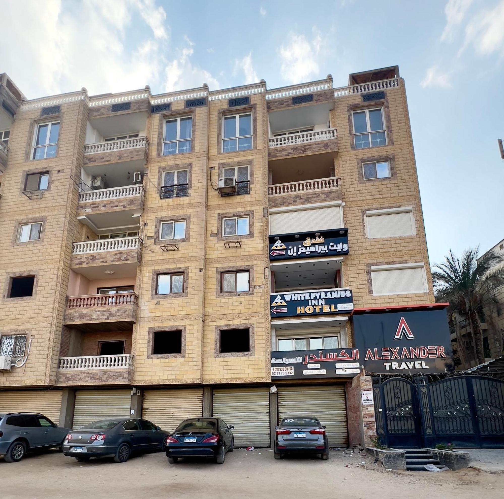 White Pyramids Inn Nazlet el Simman Bagian luar foto